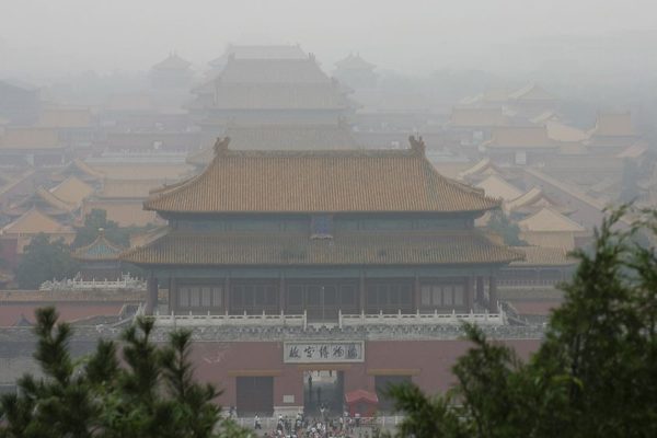 smog covering Beijing
